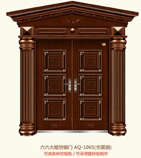 门业图片-安泉非标门六六大顺仿铜门AQ-1065图片